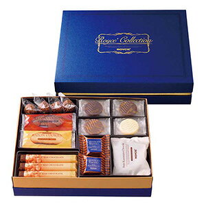 ロイズ コレクション 【ブルー】 ROYCE ロイズの正規取扱店舗 北海道 お取り寄せ スイーツ お菓子 プレゼント ギフト バレンタインデー ホワイトデー