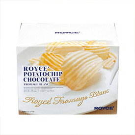 ロイズ ポテトチップチョコレート【フロマージュブラン】　ROYCE ロイズの正規取扱店舗 (dk-2 dk-3）