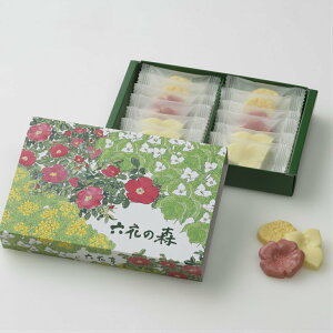 y䂤pPbgŔzzZԂ̐X2 Jt}X2Zbg kC yY Ԃ  蕨 v`Mtg 킢 zCgf[ o^C ̓ ̓Mtg 