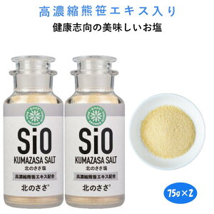 9/1XSi20%OFFIFGLXzyk̂ipjz75g×2{B ~lLxȌNu̒BhbVO}l[Y̑ƂĖ؃T_ɁA܂ĂEĂE