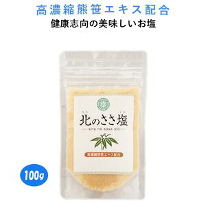 9/1XSi20%OFFIFGLXzuk̂v100g ~lLxȌNu̒ hbVO }l[Y ĂՂ ē Ă u `[Y } z o[׃L[ 畨