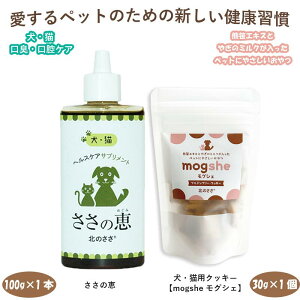 Zbgy̌b100g×1{zyELpNbL[mogshe OVF 30g×1zL L NHi s̎ r^~ oPA |tFm[  ֔    ѕ R LVIS