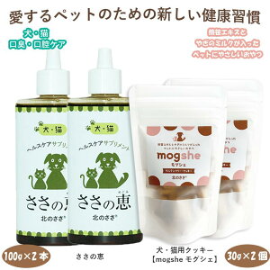 Zbgy̌b100g×2{zyELpNbL[mogshe OVF 30g×2zL L NHi s̎ r^~ oPA |tFm[  ֔    ѕ R LVIS