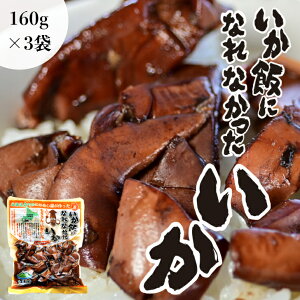 _ZIP!ŏЉ܂I^y}Hi тɂȂȂ 160g×3܁z ݂ ܂  kC O  CJ Mtg  ƈ   C