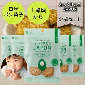 yӂJAPON ă|َq P[14g×4܁^24܁zVcčX ĉ H Ԃ xr[  Oet[ َq v[g Mtg c q Y I[KjbN A