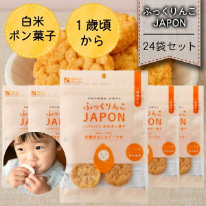 yӂJAPON ă|َq L@Ȃf[c15g×4܁^24܁zVcčX ĉ H Ԃ xr[  Oet[ َq v[g Mtg  c q Y 