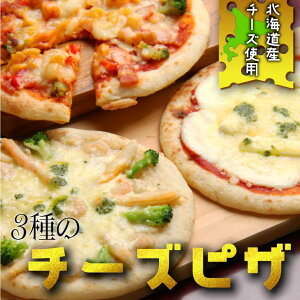 ykC`[YsU3z҂ sU sbc@ ]ˉ `[Y ܂ kC }Q[^ ~bNXxW^u V[t[h ]ˉ ` fBi[ Mtg v[g ⓀO LO 