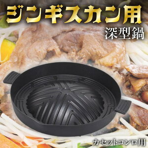 yӂfHA~ [^WMXJ28cmzkC  y gv [^ tbfH {i  r Ă A~   邲͂ LO j JZb