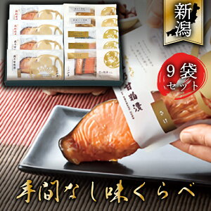 yԂȂ 6_Zbg(STH5)^9_Zbg(STH8)z쉮 V y  i Z y   ،[X { TP I Y Y V Mtg 蕨 v[g 