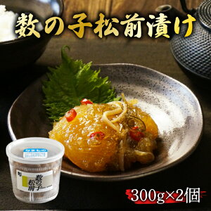 _yVX\p[SALE10OFF^y̎qOЂ300g×2ẑ ܂܂Â ]ˉ Ⓚ 䒆 Ε i Mtg  kCY    ̎qO y 