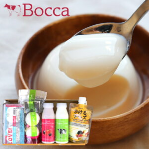 yBocca v`ZbgzBocca q v `[Y [Og ރ[Og bV[ ǐm JRCbg `[Y kC XC[c  fU[g 蕨 yY v[g j