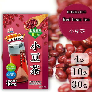 ykCY100gp  4/10/30zkCY gу{gp kC   mJtFC mJ[ fJtF N  eB[obO Y qǂ Dw S w