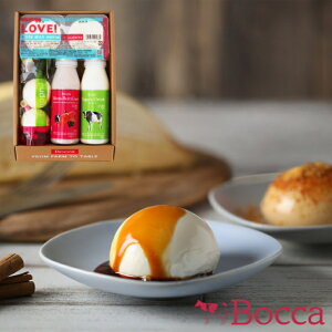 yqƂ͂߂ăZbgzBocca q v [Og ރ[Og bV[ ǐm kC XC[c  fU[g 蕨 yY v[g j  i lߍ킹 LO 