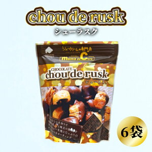 yV[XNSP 6܁zchou de rusk V[XN kC  }}fR mamadecore Y ًgp V[n X^hpbN   َq `R _[N o^[VK[ L