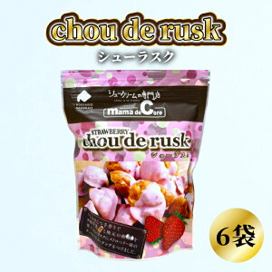 yV[XNSP 6܁zchou de rusk V[XN kC  }}fR mamadecore Y ًgp V[n X^hpbN   َq `R _[N o^[VK[ L