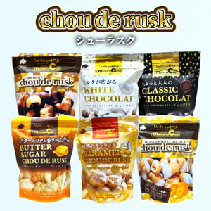 yV[XNSP MEMCEDEBECECHzchou de rusk V[XN kC  }}fR kCY ً V[n `R[g ~N`R ~NVR L _[N`R `