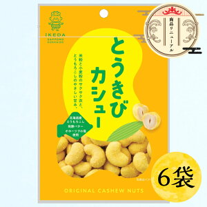 yrcHi IWiJV[ibcbƂі 40g×4܁^6܁zkC ĂJV[ JV[ ibc JV[ibc ܂ َq n쓤 Dy  ̂ َq [ 