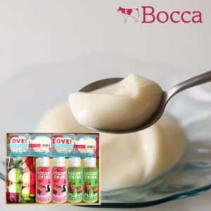 yXC[cރ[OgZbgzBocca q v [Og ރ[Og bV[ ǐm kC XC[c  fU[g 蕨 yY v[g j  i lߍ