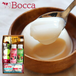 yBocca v`ZbgzBocca q v `[Y [Og ރ[Og bV[ ǐm JRCbg `[Y kC XC[c  fU[g 蕨 yY v[g j