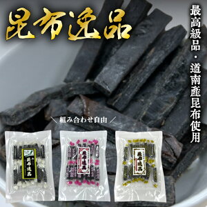 Iׂ3ށIyzi v[/~/R킳сz ܂ kC Y  e Y Ƃ 炩z  Ɩp p َq [  |Cg ܂Ƃߔ