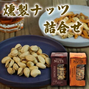 y`̎큕~bNXibc100g sX^`I120gz]ˉ ibc JV[ JV[ibc A[h N~  `bv sX^`I ܂ ӎ   ԐH `̎ X[L