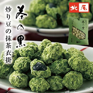 ŷَq@ܓzY哤@̍Y  哤  F u蓤َq  yY َq yYa aXC[c  ΂ قꂢ