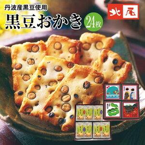 ŷ@َqlz-26@@4s OgY Y  哤  ׂ   ĉ aَq yY yY yY v[gi 