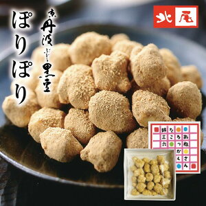 ŷَq@zOgԂǂȕۂۂ@s Og Og Y  VOg 哤܂  ĉ aَq َq ȕ ȕ  
