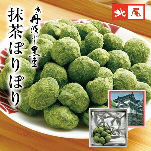 ŷَq@zOgԂǂ@ۂۂ@s Og Og Y  VOg 哤  F ȕ ĉ َq aَq a܂ aXC[
