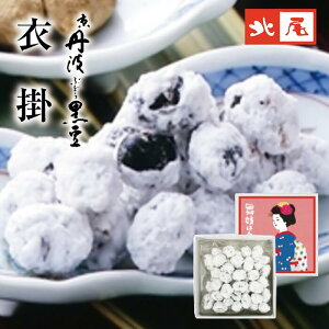 ŷَq@zOgԂǂ@ |@s Og Og Y  VOg 哤嗱 ܂ u蓤 | a aَq َqaXC[c   