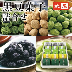 ŷَqzَql15i5×3jHK-5-3