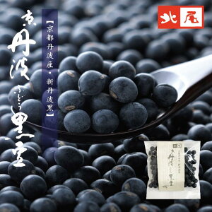 ߘa5NYyzOgԂǂ100gIʍ Og  嗱  Ԃ Y s yYH@   VOg ӂ