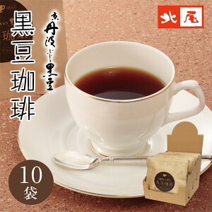 OgԂǂ@@hbvobOY s Og Og  VOg 哤R[q[ coffeeR[q[ ̕t[o[ a ݂₷  v`Mtg 