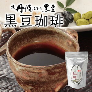 OgԂǂ@荑Y s Og Og  VOg 哤R[q[ coffeeR[q[ ̕t[o[ a ݂₷  R[q[^C