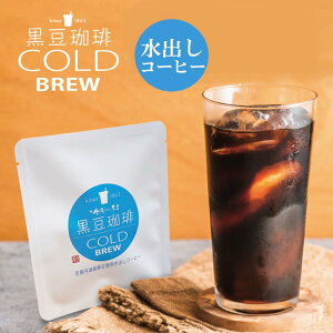 OgԂǂ@@oR[q[1pbNY s Og Og  VOg 哤R[q[ coffeeR[q[ ̕o R[hu[ ACXR[q[ t[o
