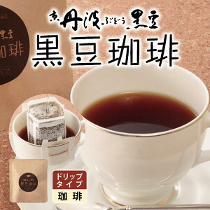 OgԂǂ@@hbvobOY s Og Og  VOg 哤R[q[ coffeeR[q[ ̕t[o[ a ݂₷  v`Mtg 