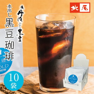 OgԂǂ@@oR[q[Y s Og Og  VOg 哤R[q[ coffeeR[q[ ̕o R[hu[ ACXR[q[ t[o[ a 