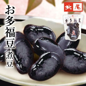 yGߌzϓpbN@QY Y 瓤  嗱ϓ Î y   ٓ  x߂i   퉷 XgbN pbN