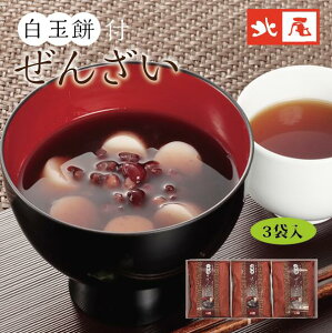 yizʖݕt Og[Â 񂴂3ܓs Og [ ݕtMtg Ε j 䋟  v[g i 蕨