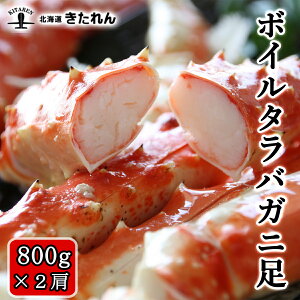 v[g Mtg Jj ^oKj   800g×2 I   2 {C ΊI 21.6kg ΂ ^oI CN CY Mtg v[g 蕨  |Cg 