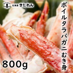 v[g Mtg  ΊIނg 800g  I  {C ΊI ^oKj  Jj CN CY |Cg Ԃ a v[g Mtg 蕨  