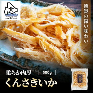 _eʁ^ 񂳂 500g CJ   \tg  ܂      yY v[g ̓ ̓ { r[ ̂܂ kC _炩