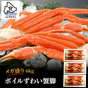 {C 킢I 6kg 킢Ir  K e  킢 YCKj  킢 CN CY Mtg v[g 蕨  |Cg 񂹃O l Ƒ e