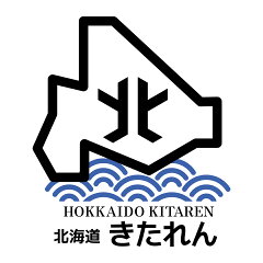 海鮮ギフト 北海道きたれん