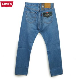Levi's リーバイス メンズ 501 レギュラーフィット ストレート 005013165