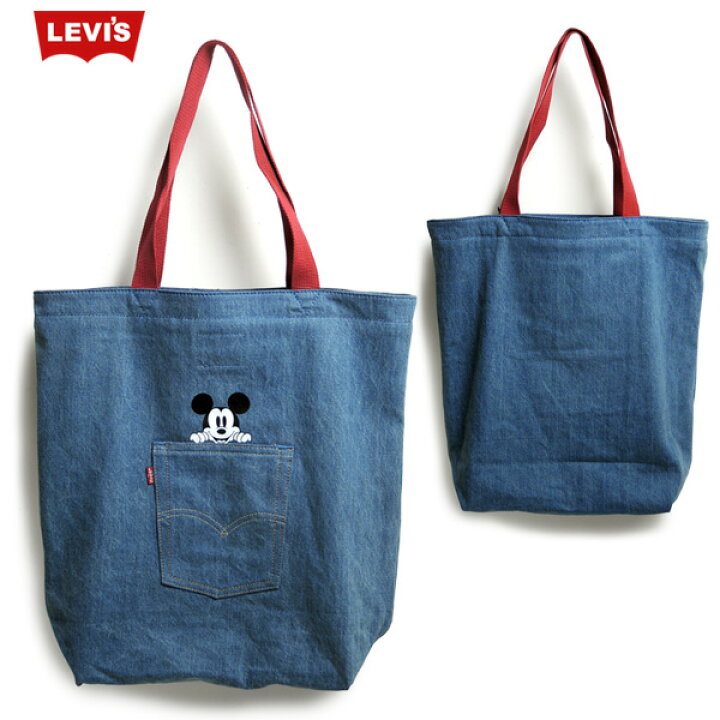 楽天市場】Levi