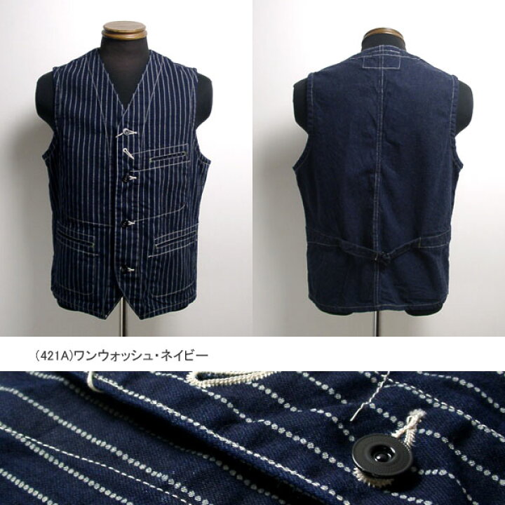 楽天市場】SUGAR CANE シュガーケーン 9オンス ウォバッシュ 