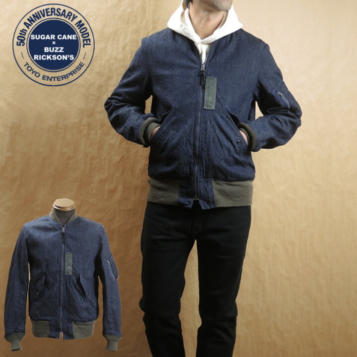楽天市場】【送料無料】SUGAR CANE × BUZZ RICKSON 