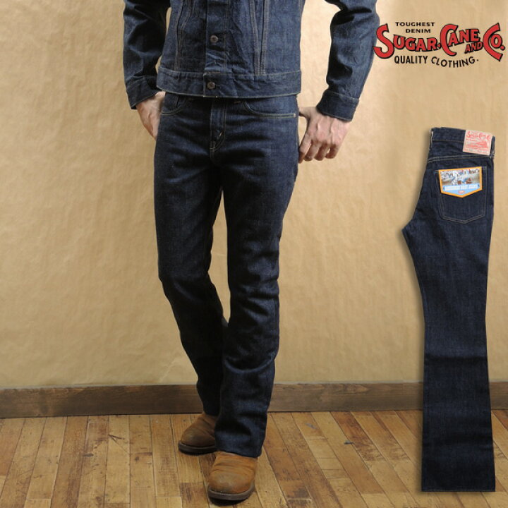 楽天市場】SUGAR CANE シュガーケーン 14oz デニム ブーツカット 