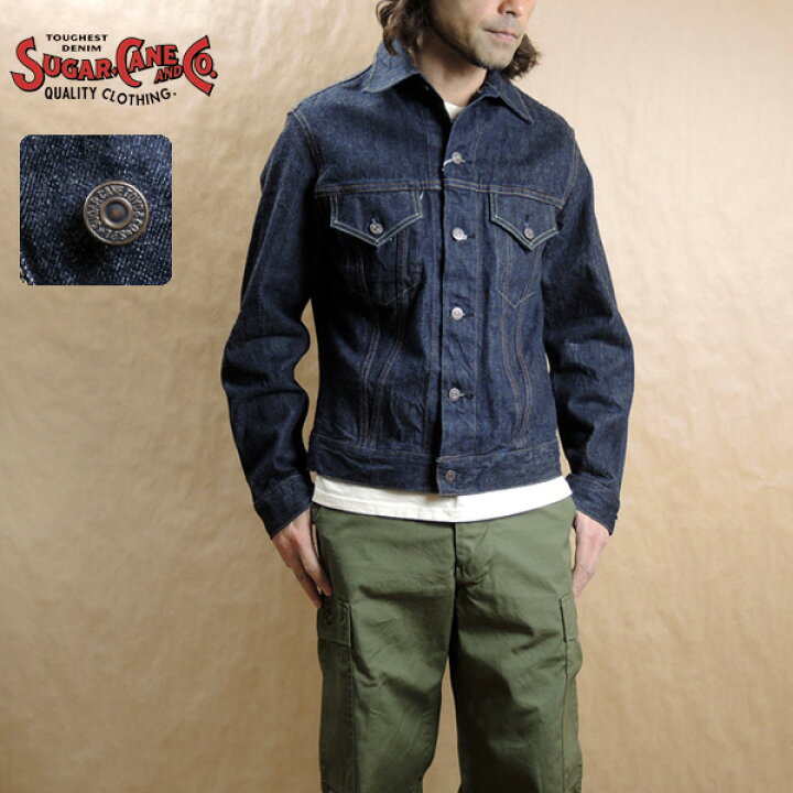 楽天市場】SUGAR CANE シュガーケーン デニム ジャケット スタンダード 